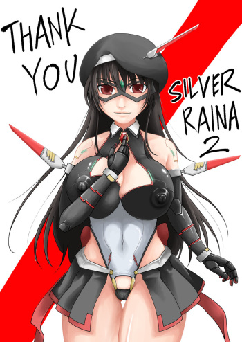 [Supino] Thank you SILVER RAINA 2 [Spanish] cover
