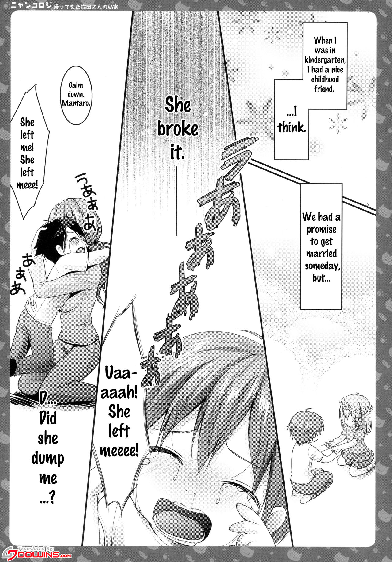 Nyancology -Kaettekita Nekota-san no Himitsu- | Nyancology - Homecoming Nekota-san's Secret page 3 full
