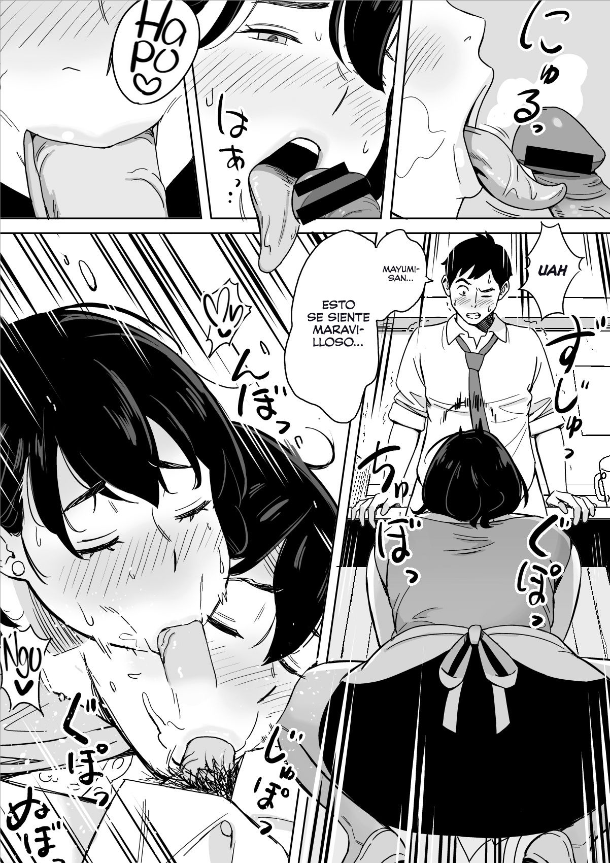 Karada mo Oishii Shokudou no Keitai Houman Zuma page 12 full