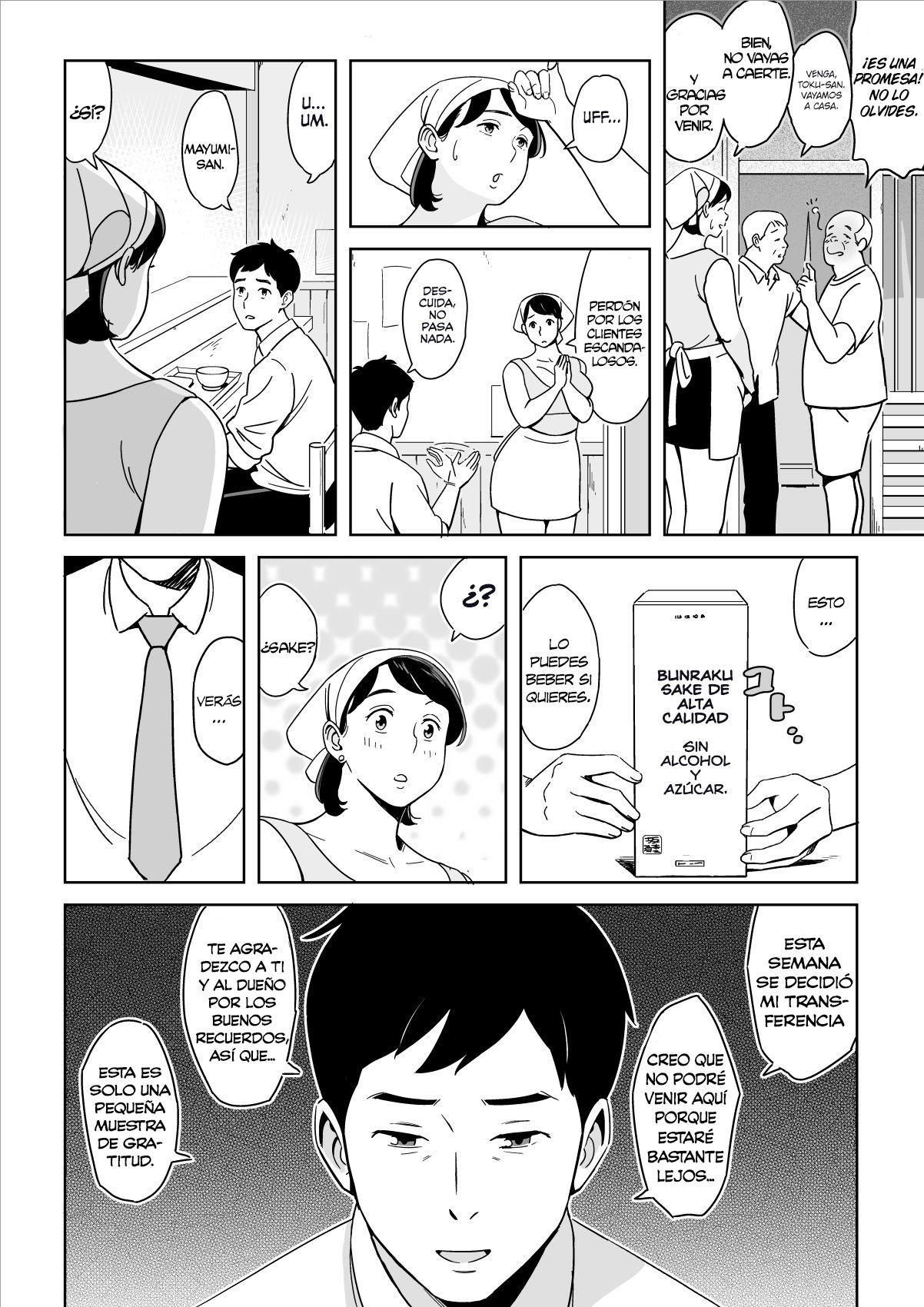 Karada mo Oishii Shokudou no Keitai Houman Zuma page 6 full