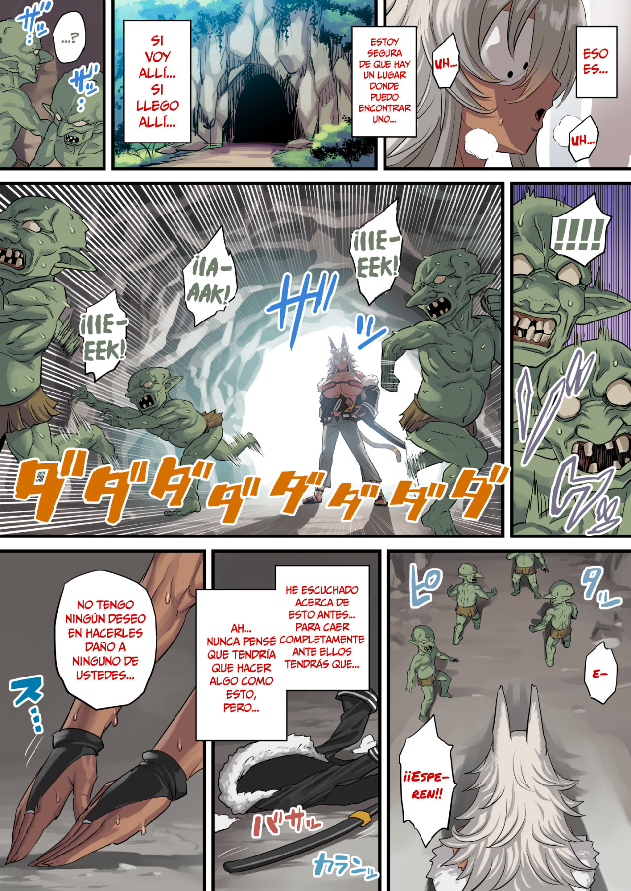 Hatsujou Ghislaine tai Goblin page 3 full