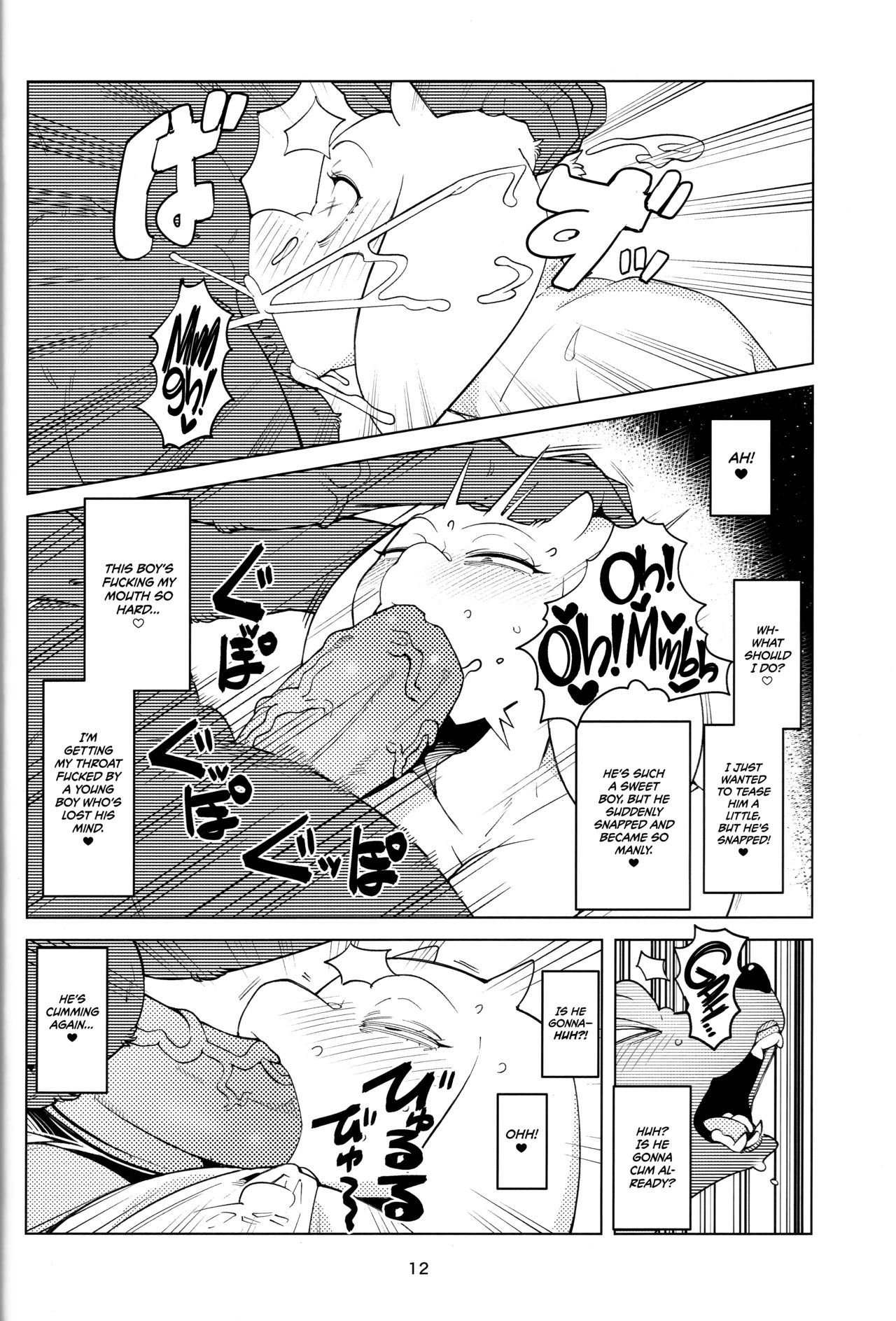 MomMomToriSoap   =TLL + mrwayne= page 11 full