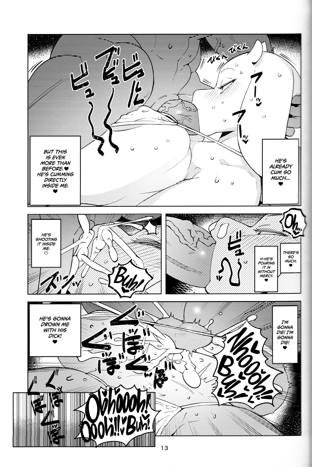 MomMomToriSoap   =TLL + mrwayne= page 12 full