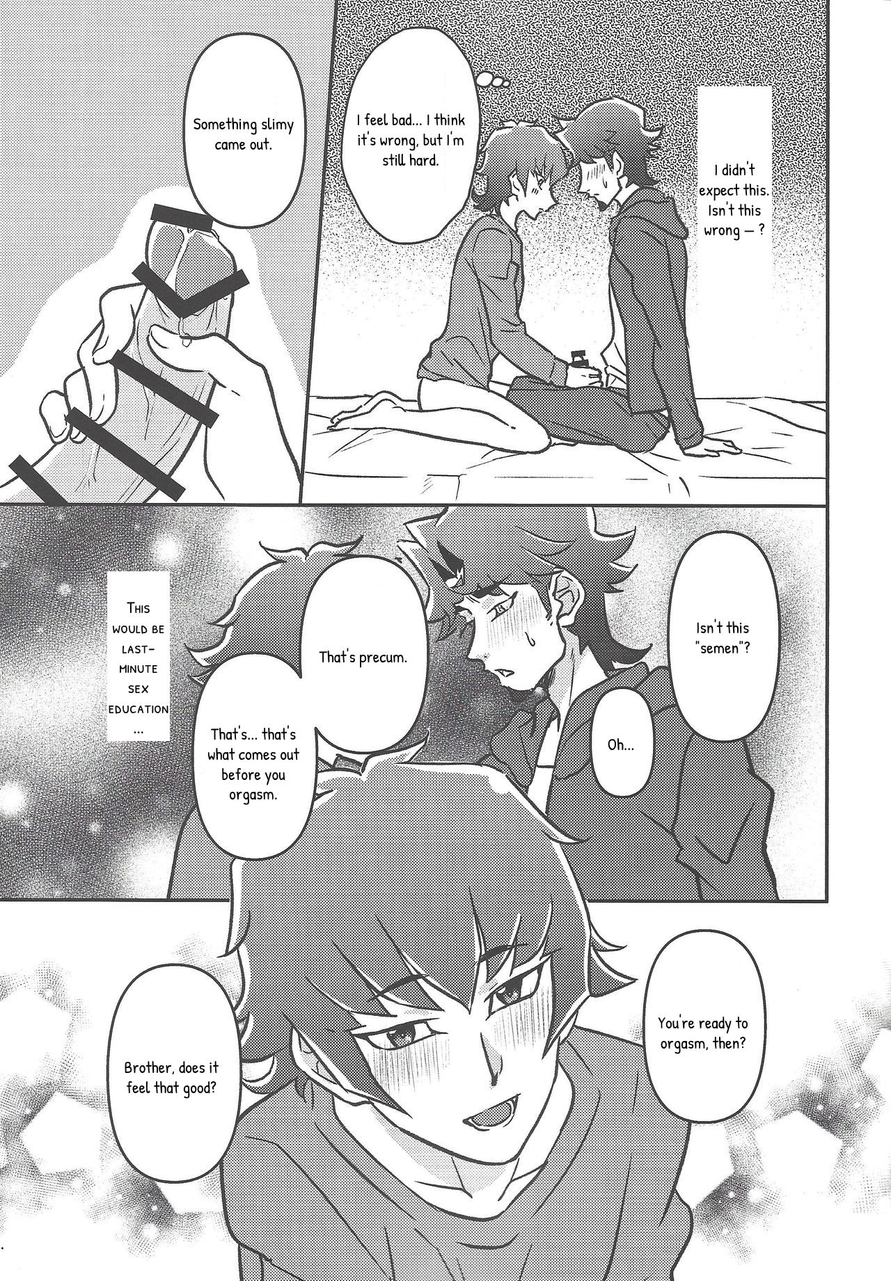 Oshiete Nii-san! page 12 full