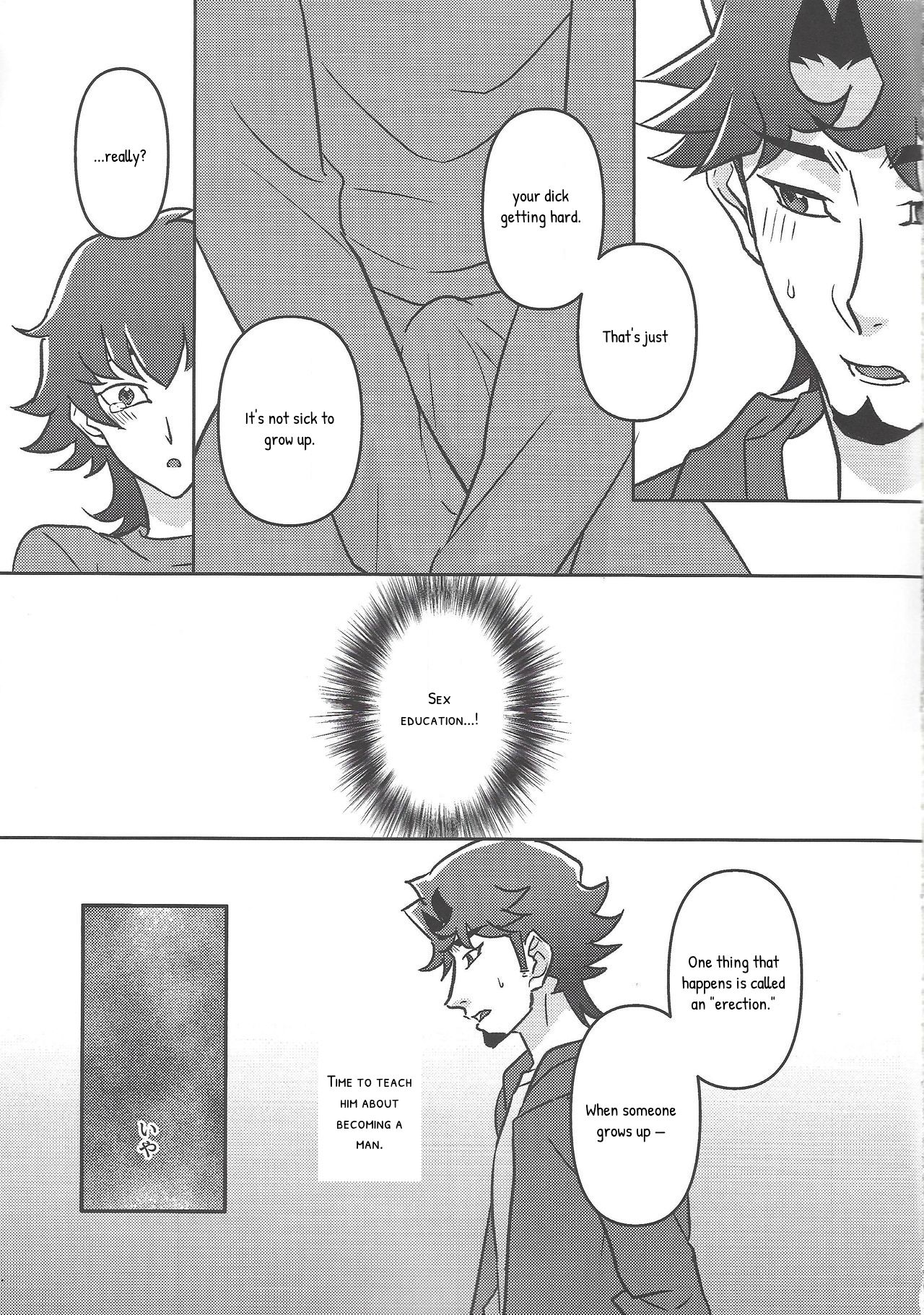 Oshiete Nii-san! page 4 full
