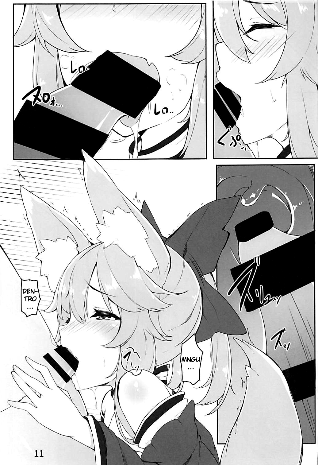 Amatama page 10 full