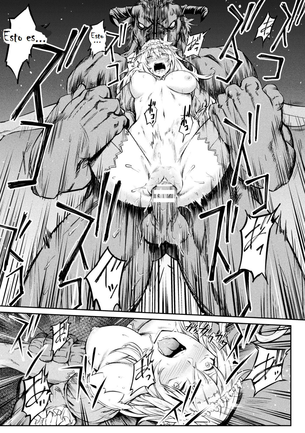 Tensei Shite Minotauros ni Natta Ojou-sama ni Semarareta ken page 12 full