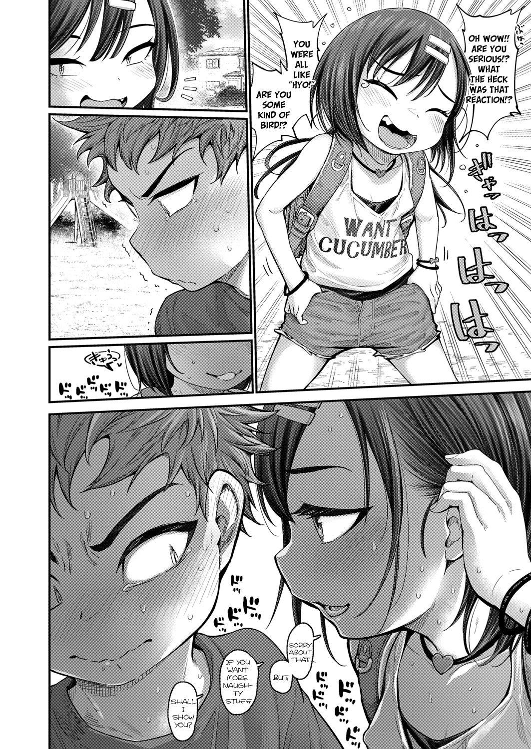 Lonely Pink Hole page 6 full