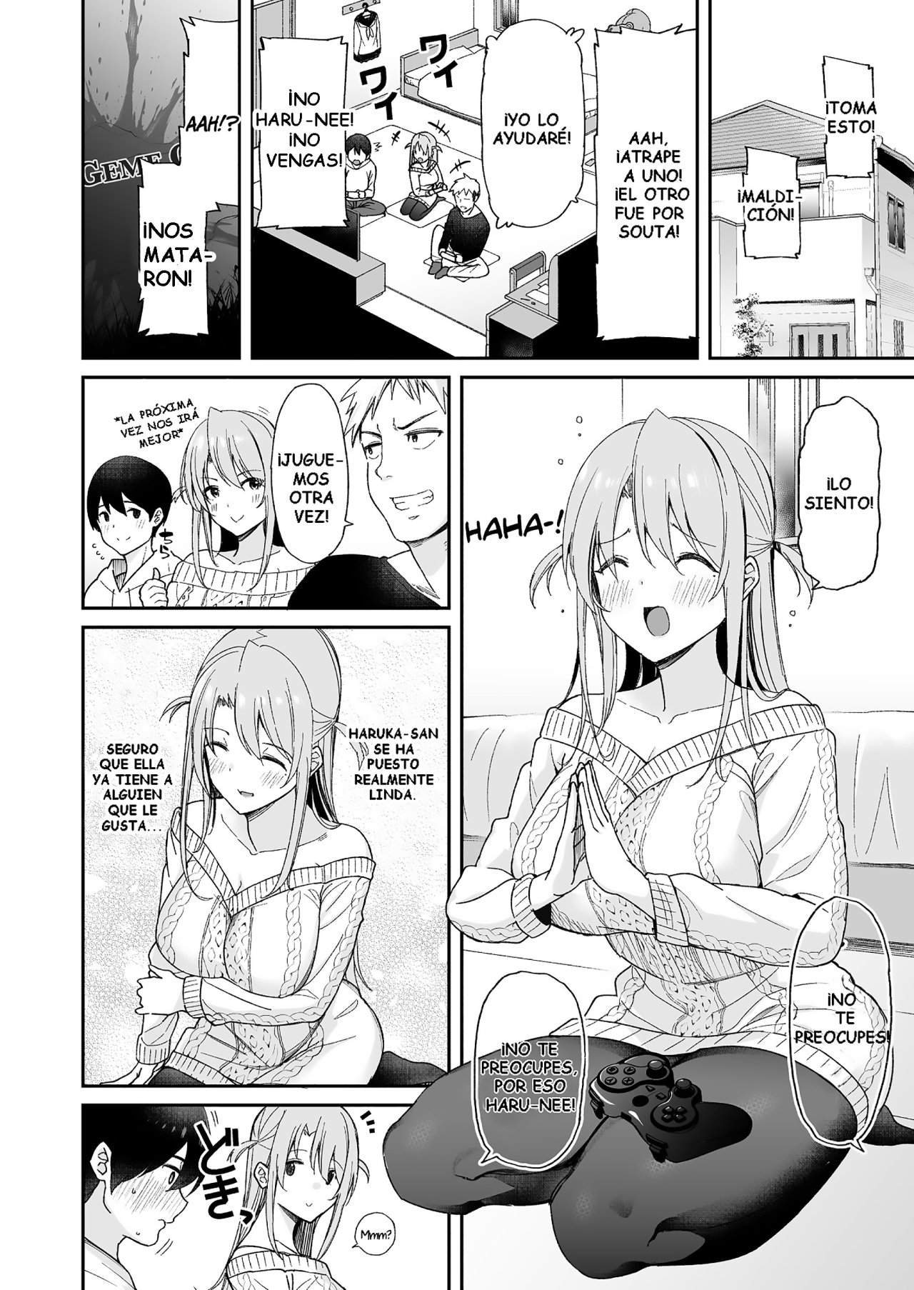 Osananajimi no Onee-san ga Netorareta node, Boku wa Anata no Imouto to Sex shite mo Ii desu ka? page 3 full