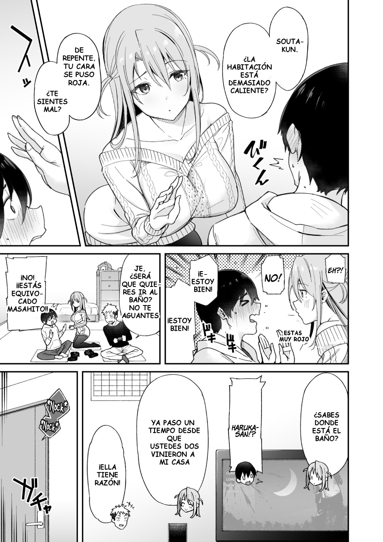 Osananajimi no Onee-san ga Netorareta node, Boku wa Anata no Imouto to Sex shite mo Ii desu ka? page 4 full