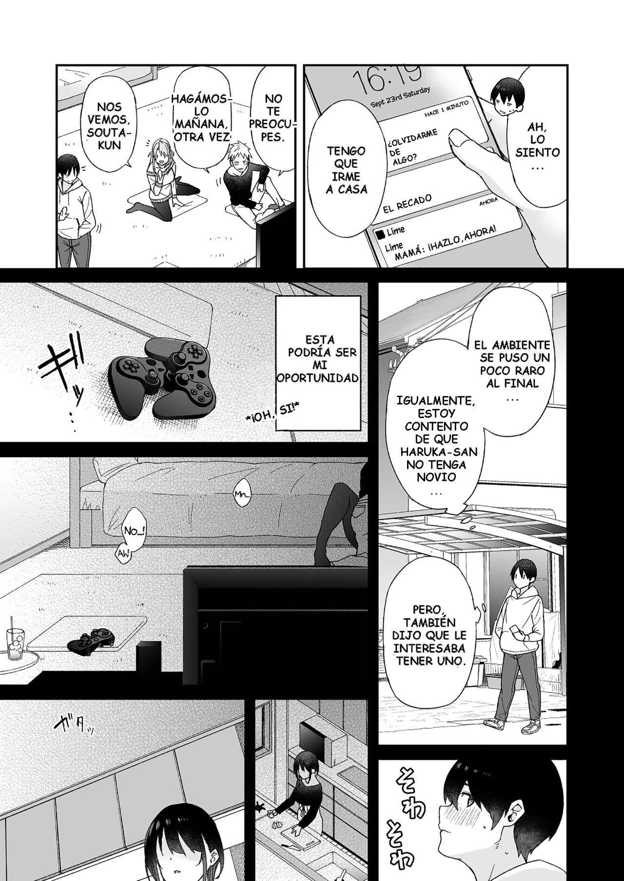 Osananajimi no Onee-san ga Netorareta node, Boku wa Anata no Imouto to Sex shite mo Ii desu ka? page 8 full
