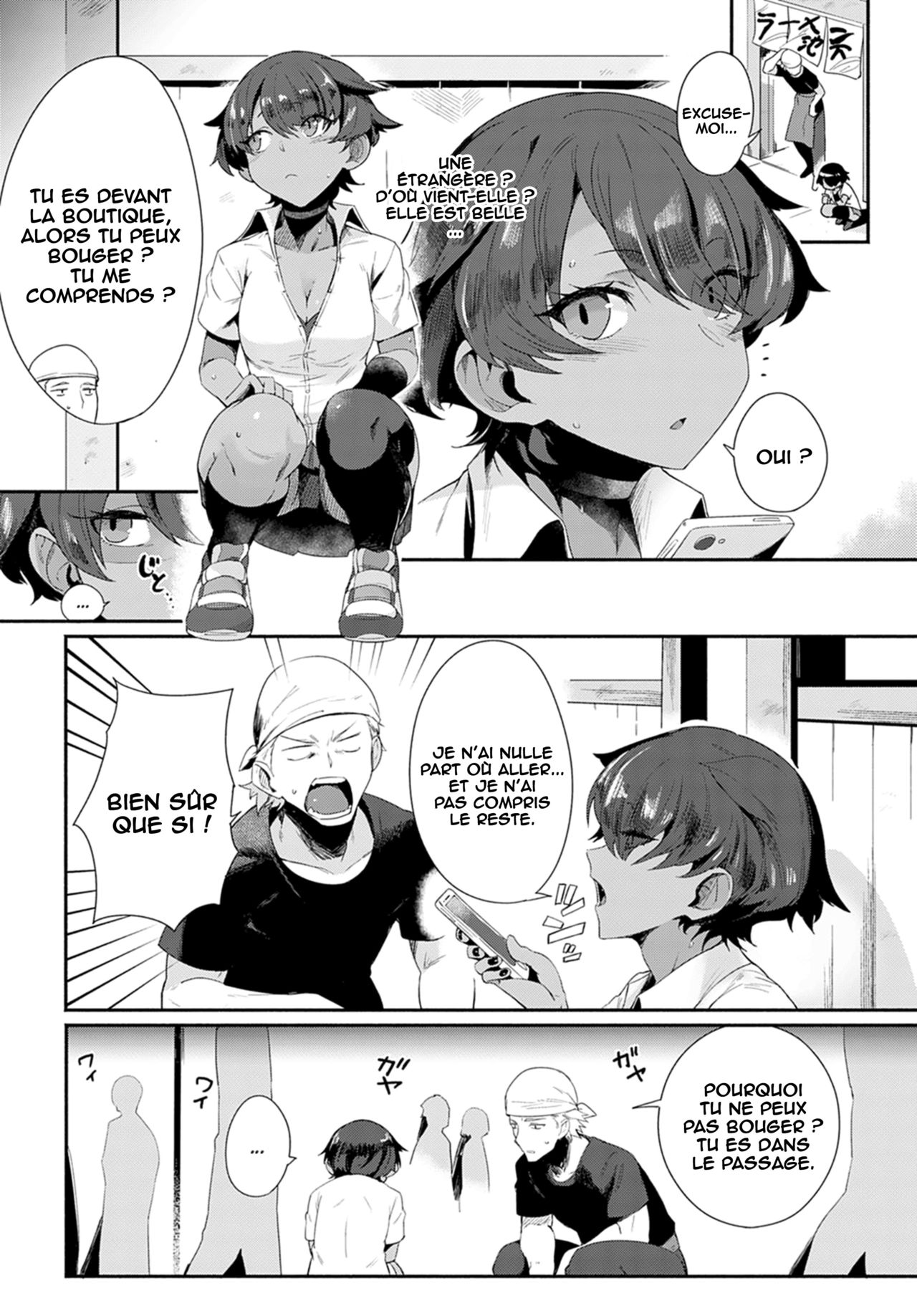Let's Ibunka Communication! | Let's Intercultural Communication! page 2 full