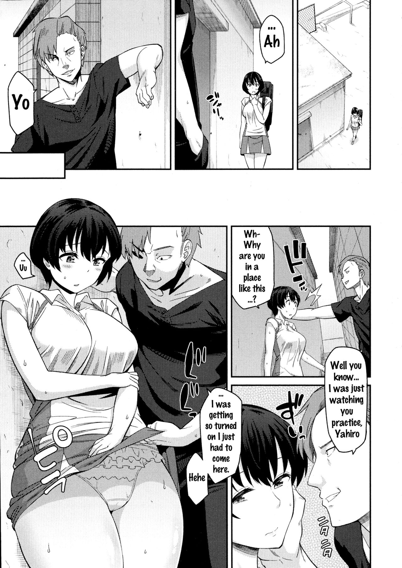 Torikotoraware | Captivity page 8 full