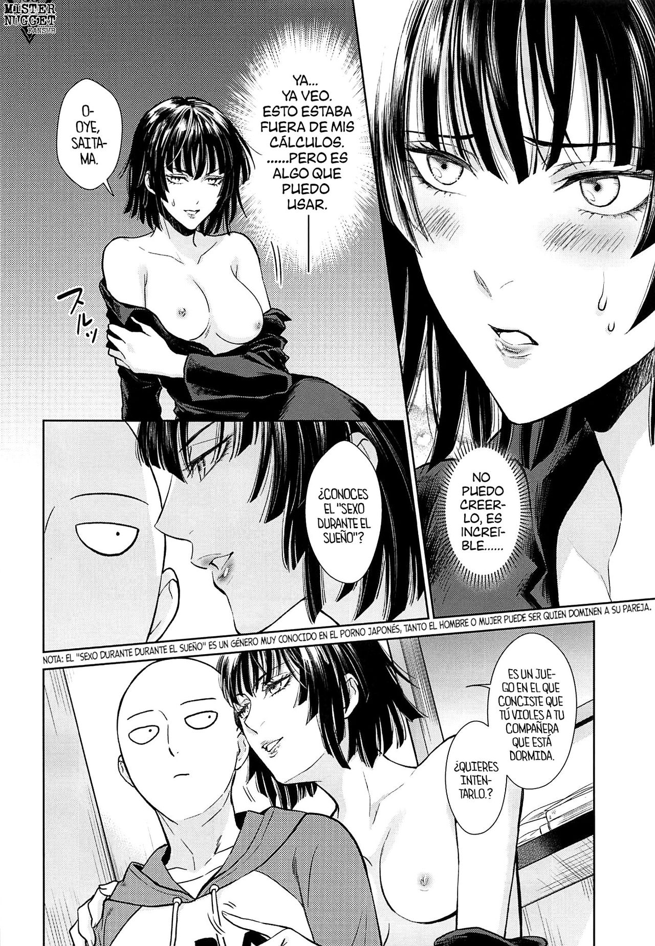 Ecchi→ERO page 11 full