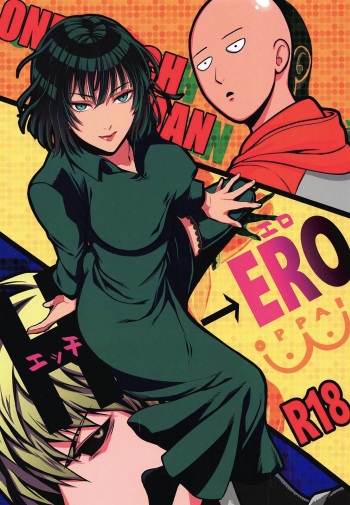 (SPARK14) [RIX (Mamiya)] Ecchi→ERO (One Punch Man)  [Spanish] [Mister Nugget] cover