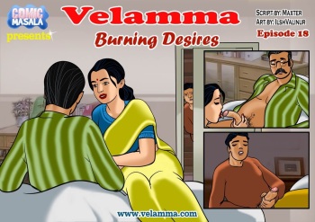 [Velamma] Velamma #18 cover