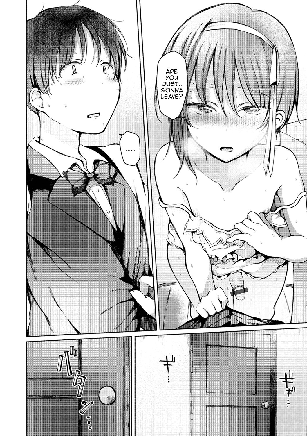 Himitsu no Shujuu Kankei page 4 full