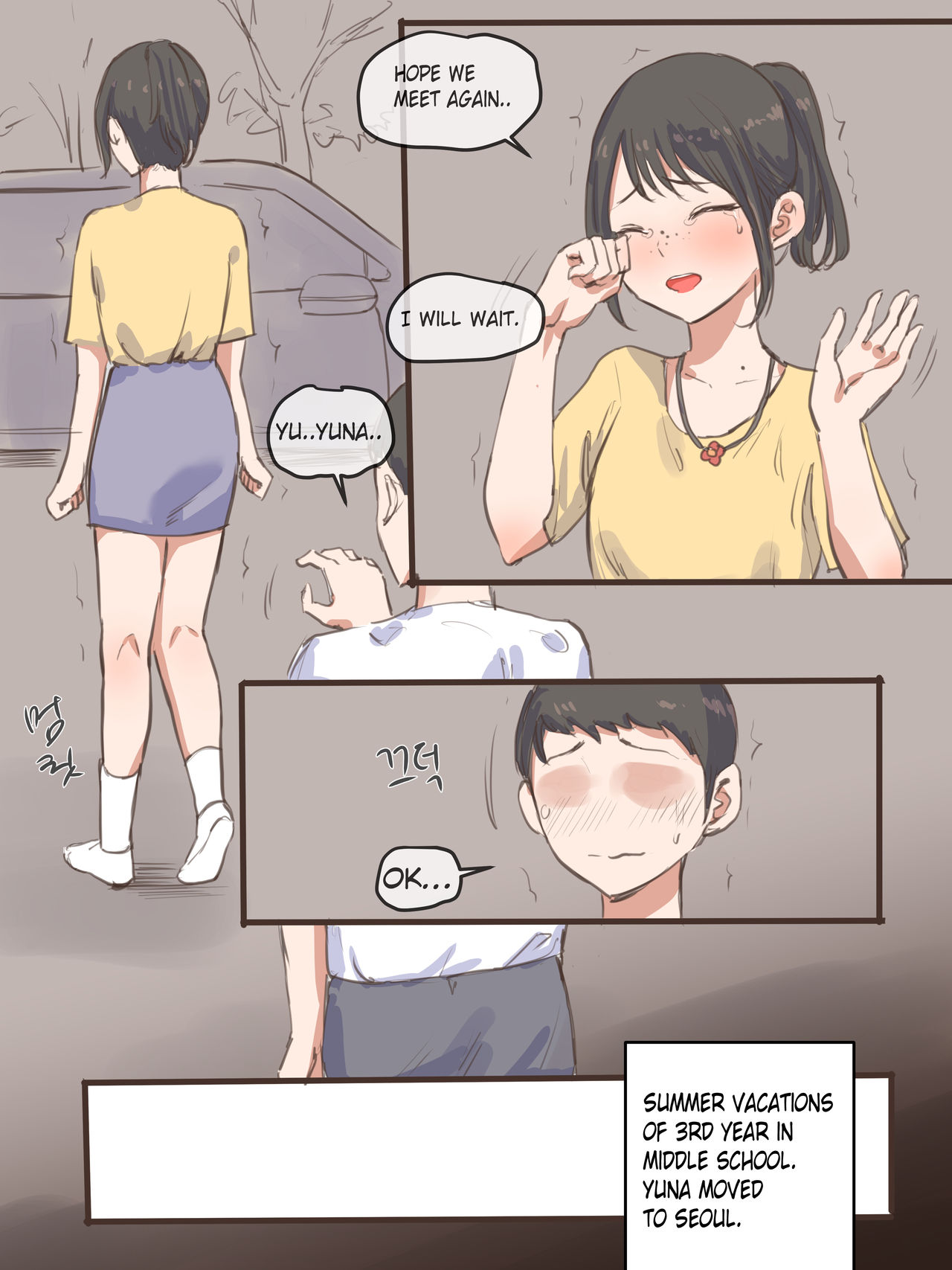 BEHIND + AFTER page 4 full