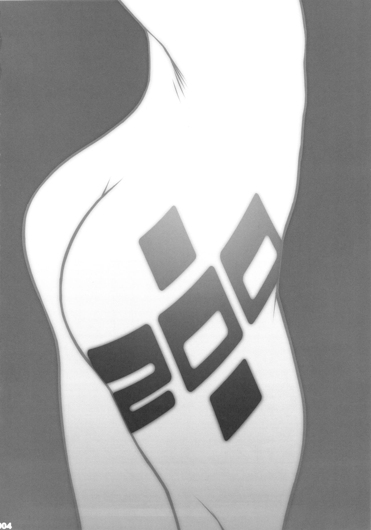 Onedari Asuka | Begging Asuka   =White Symphony= page 3 full