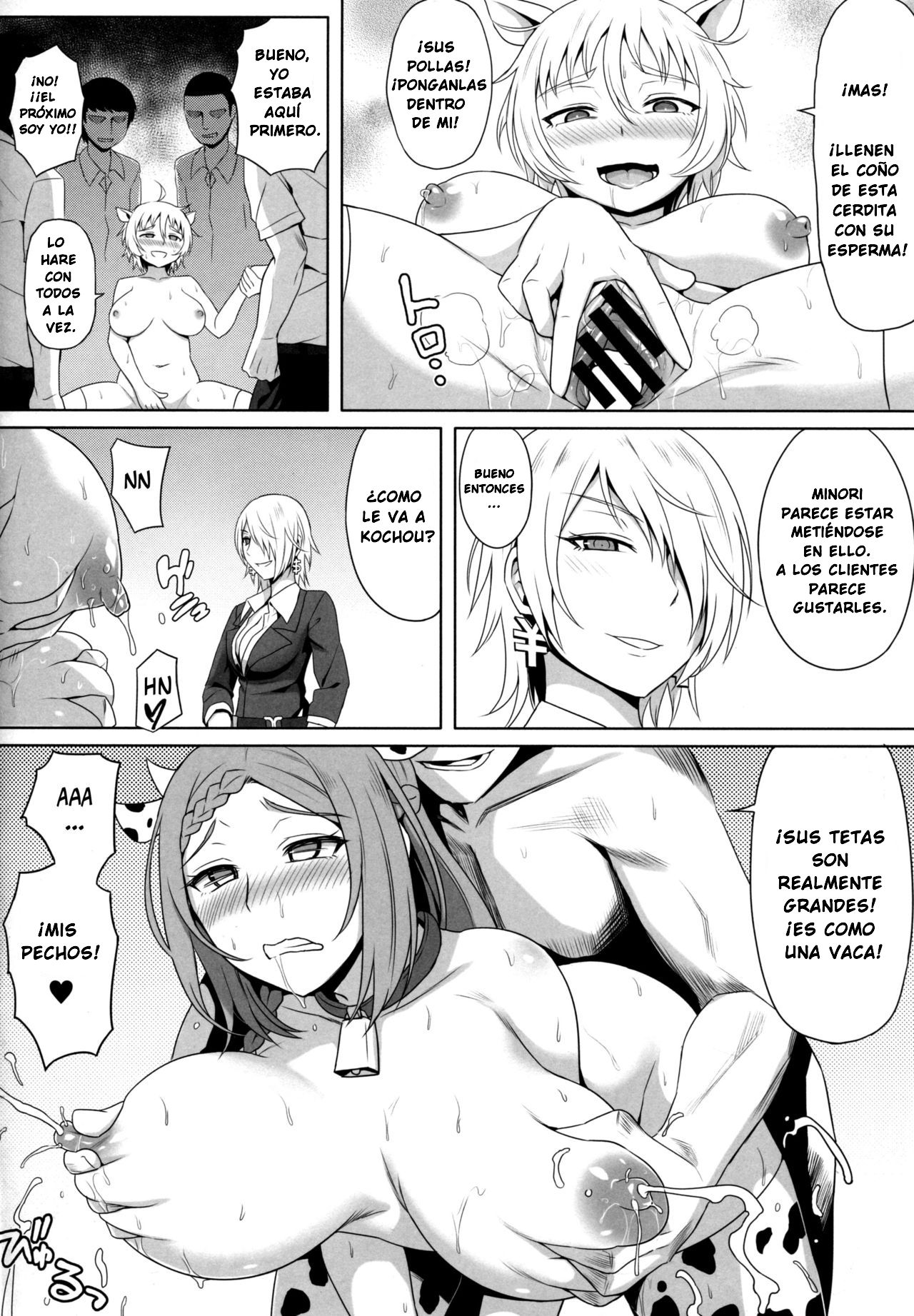 No-Rin Bokujou e Youkoso! | Welcome To Nourin Farm! page 10 full