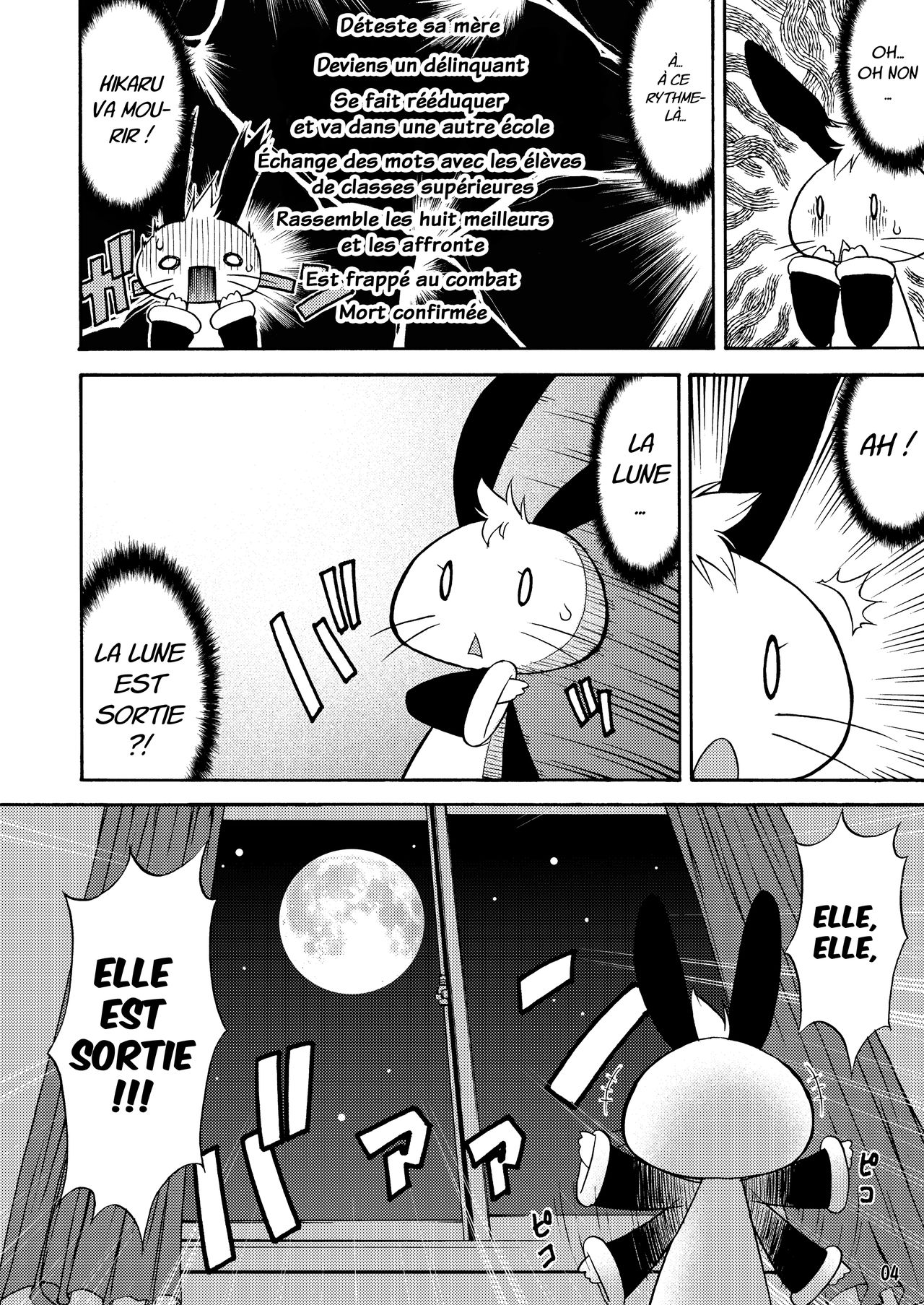 inferior 6 page 4 full