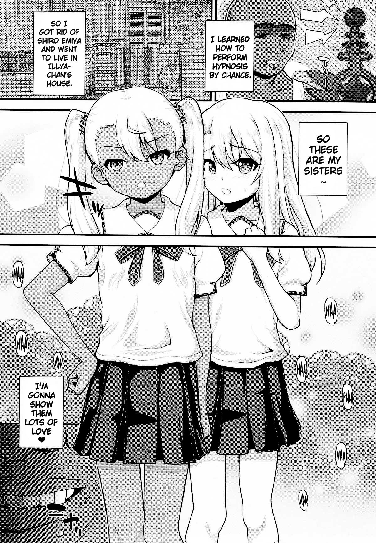 Saimin Choukyou Diary | Hypnosis Training Diary page 2 full