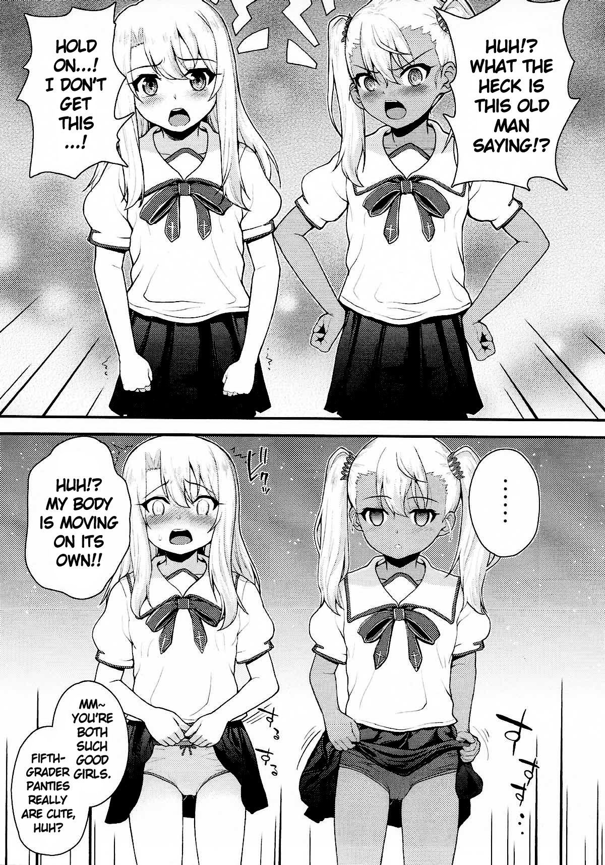 Saimin Choukyou Diary | Hypnosis Training Diary page 8 full