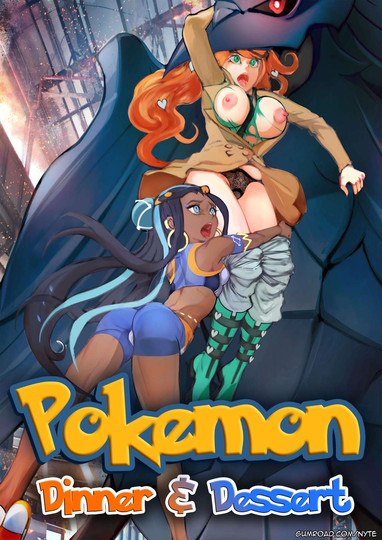 Pokemon: Dinner & Dessert page 1 full