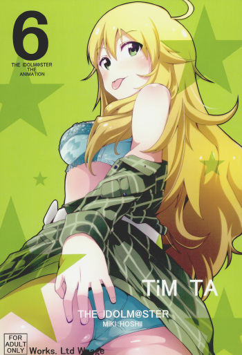 (C85) [Waage (shift)] TiM TA6 (THE IDOLM@STER) cover