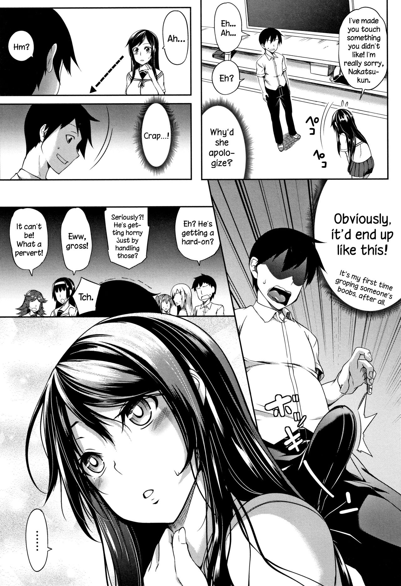 Oppai ω Lovers | Boob ω Lovers page 12 full