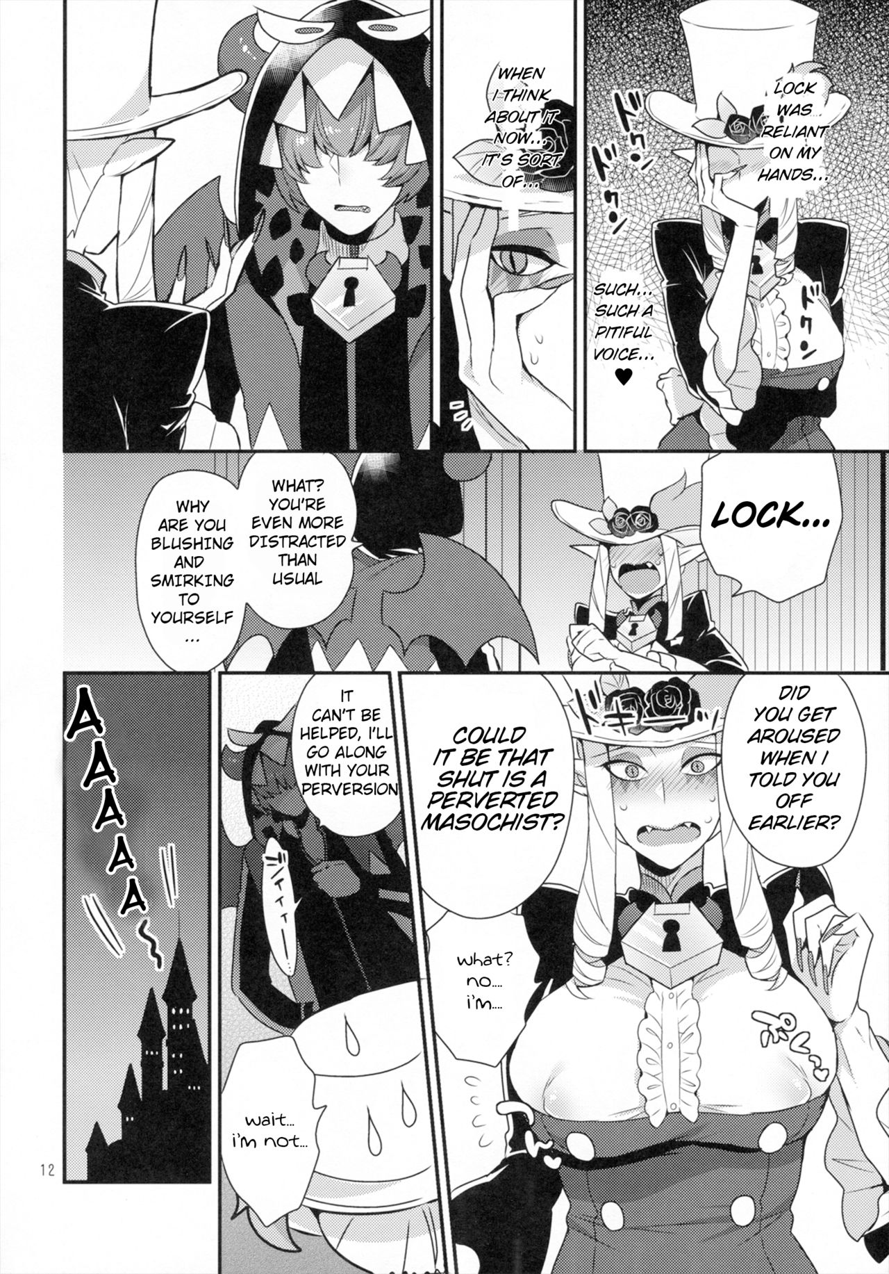 Namaiki Wagamama Kawaii Otouto? page 11 full