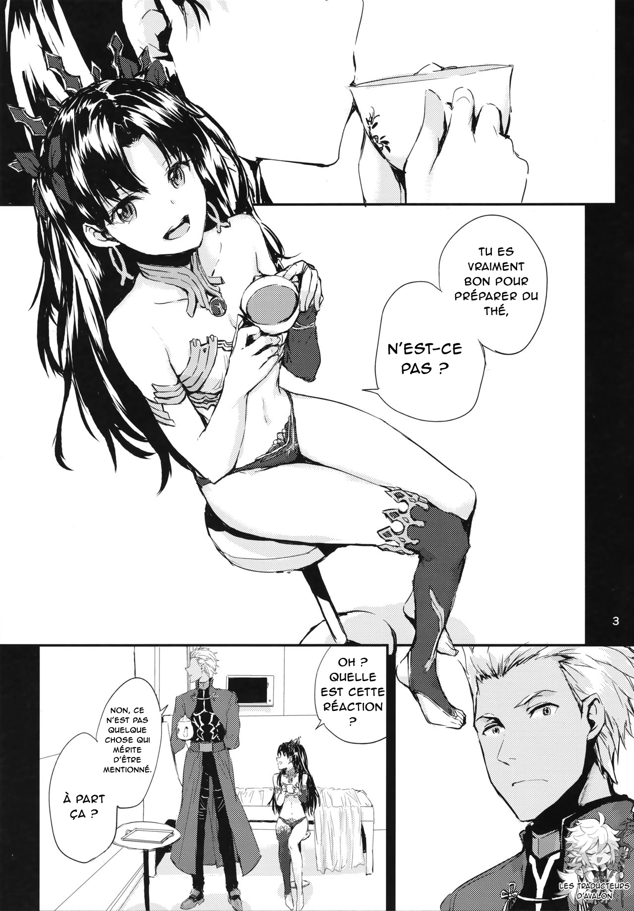 Kokoro wa Karada de Dekite iru page 5 full