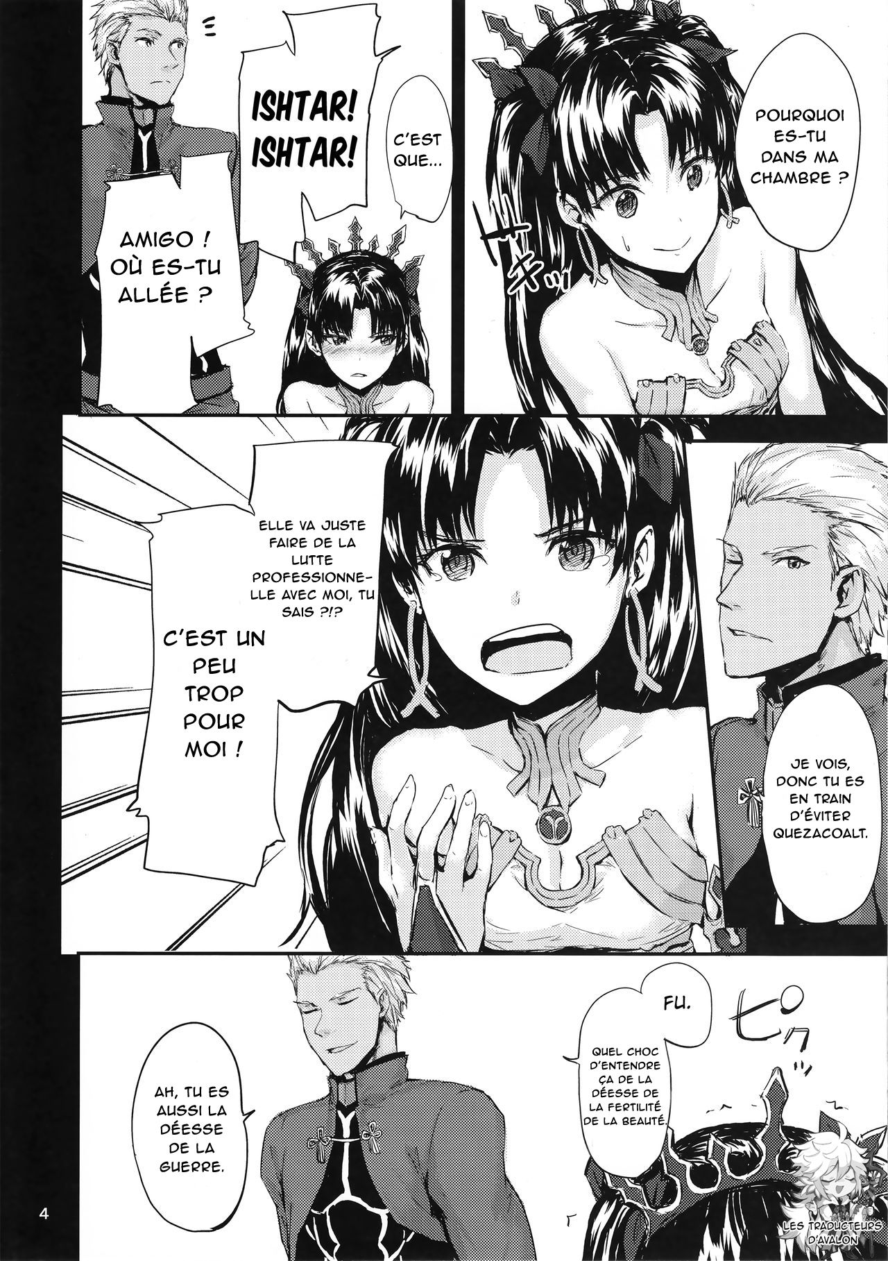 Kokoro wa Karada de Dekite iru page 6 full