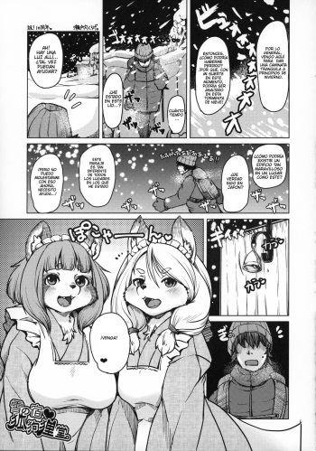 (C97) [Mayoineko (Setouchi Kurage)] Yuki no Yado Kokkuridou (Kemokko Lovers 10) [Spanish] cover