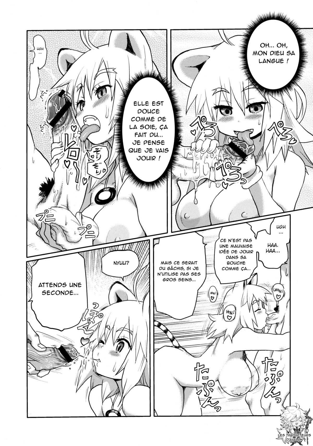 Kemomimi! 2 page 11 full
