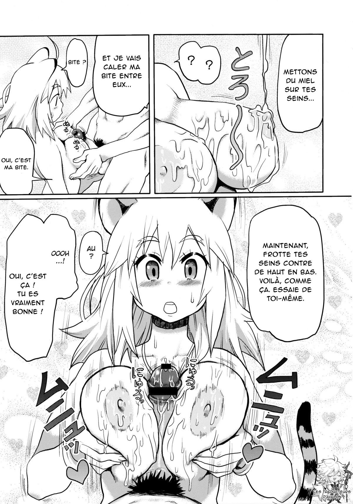 Kemomimi! 2 page 12 full