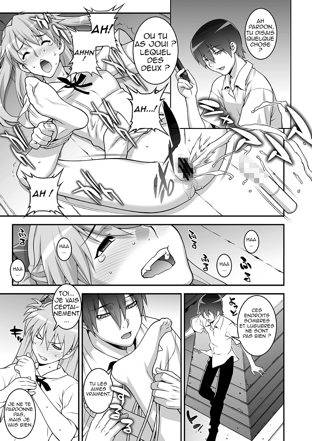 IQ200 no Nikubenki page 12 full