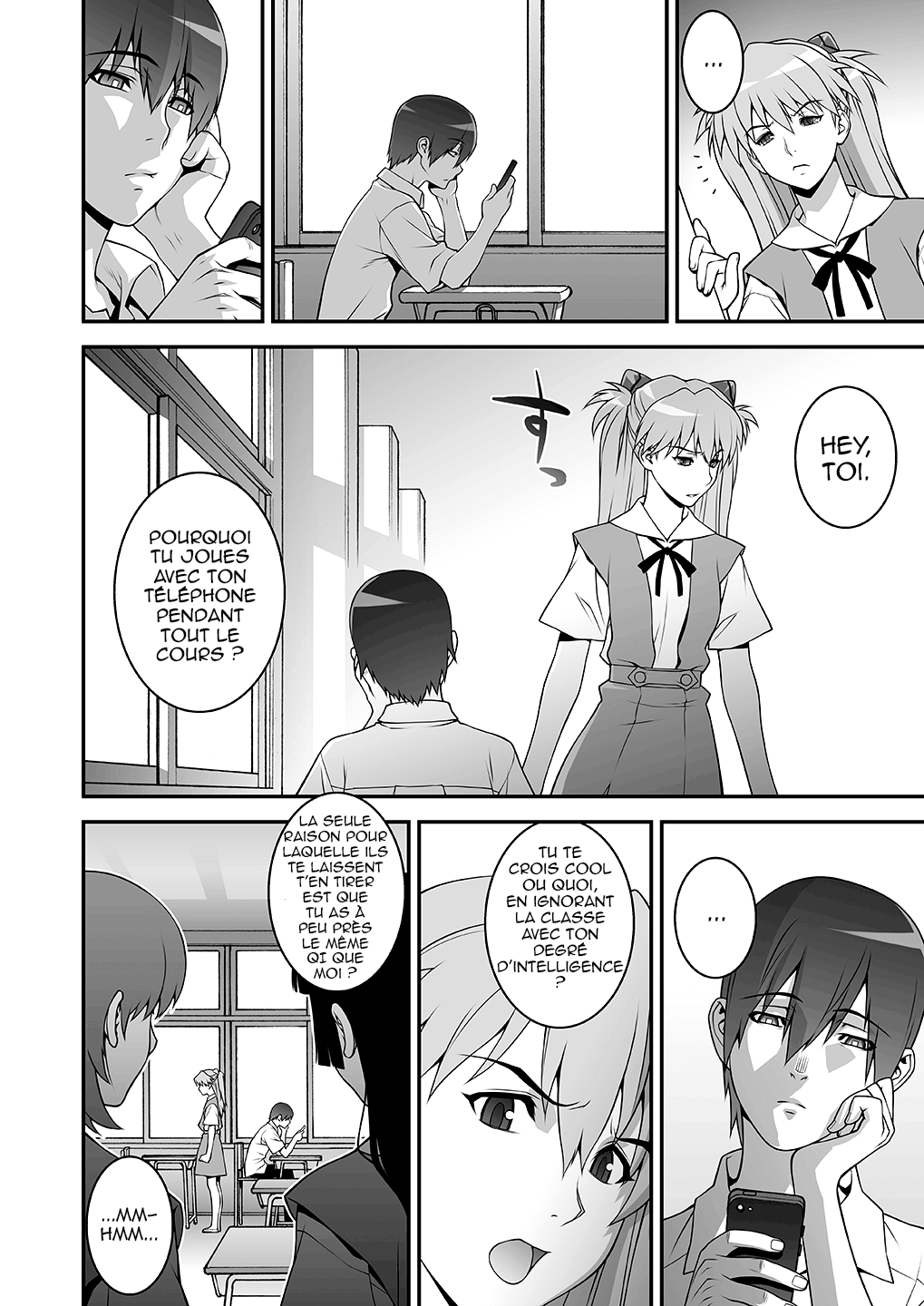 IQ200 no Nikubenki page 5 full