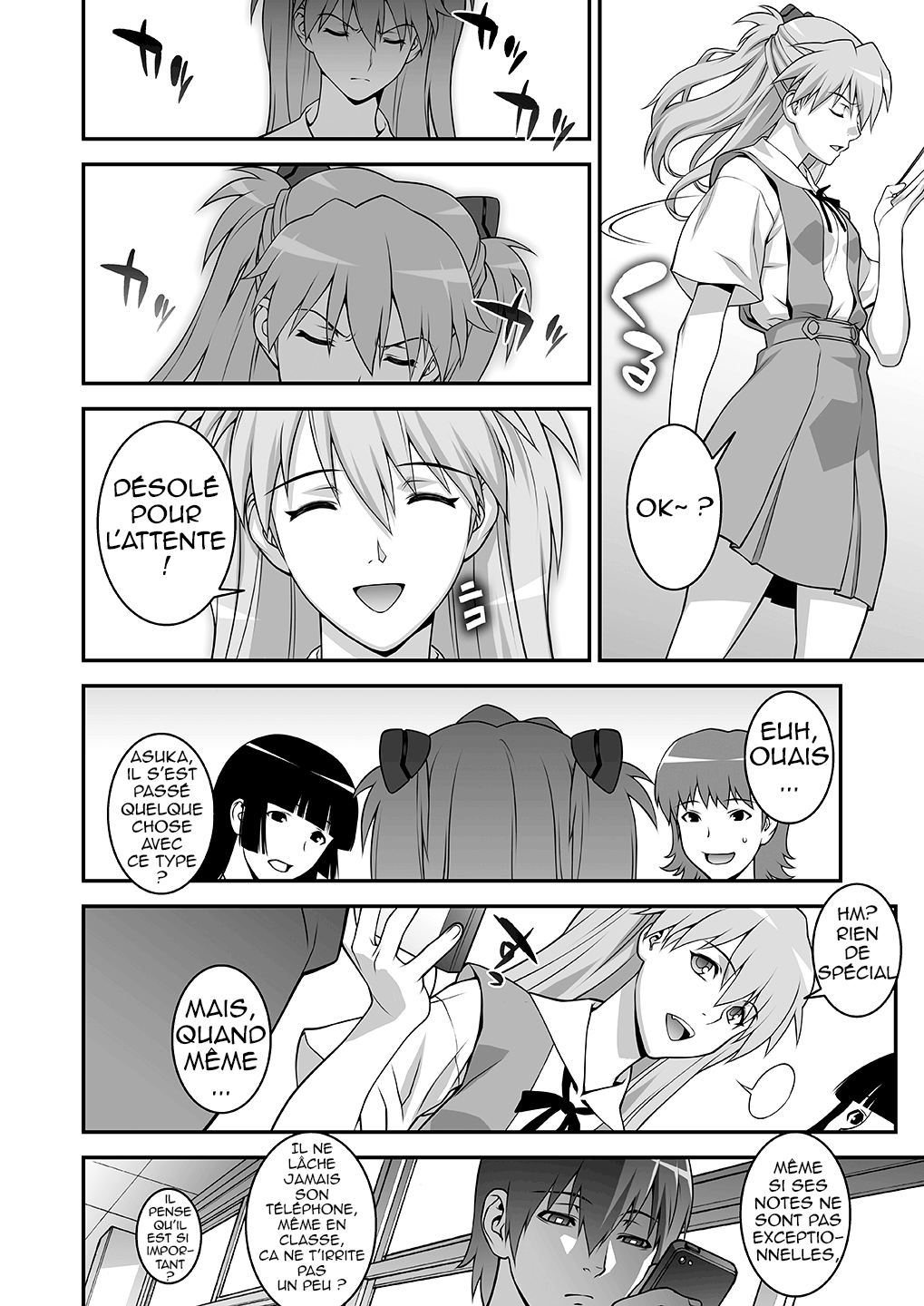 IQ200 no Nikubenki page 7 full