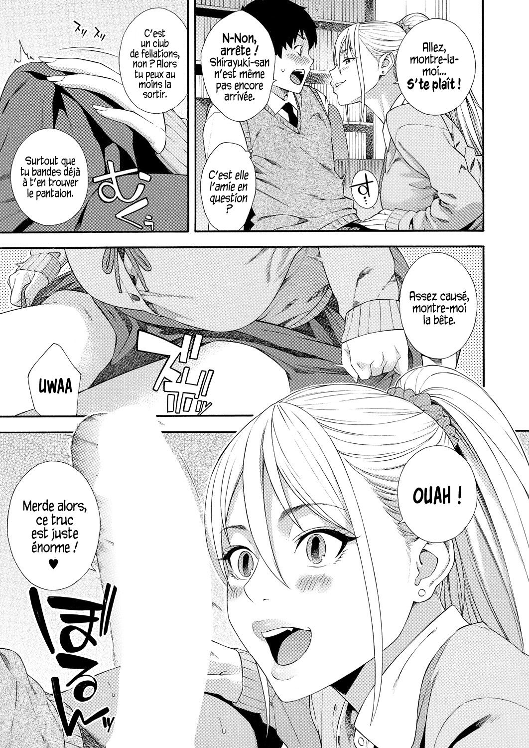 Fellatio Kenkyuubu - Fellatio Research Department | Département de recherche en fellations Ch. 2 page 11 full