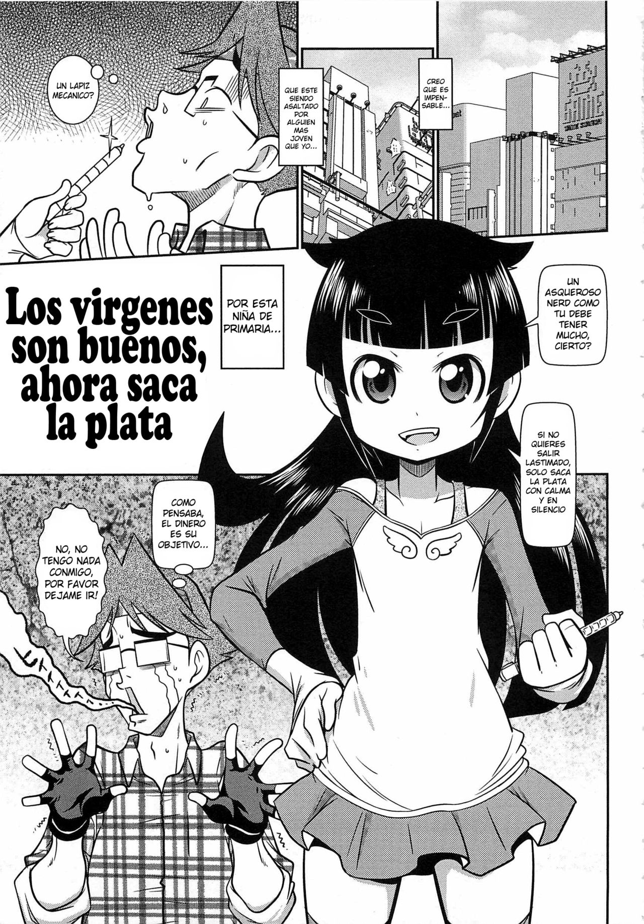 Bouya Yoiko da Kane Dashi na! | Los virgines son buenos, ahora saca la plata page 1 full