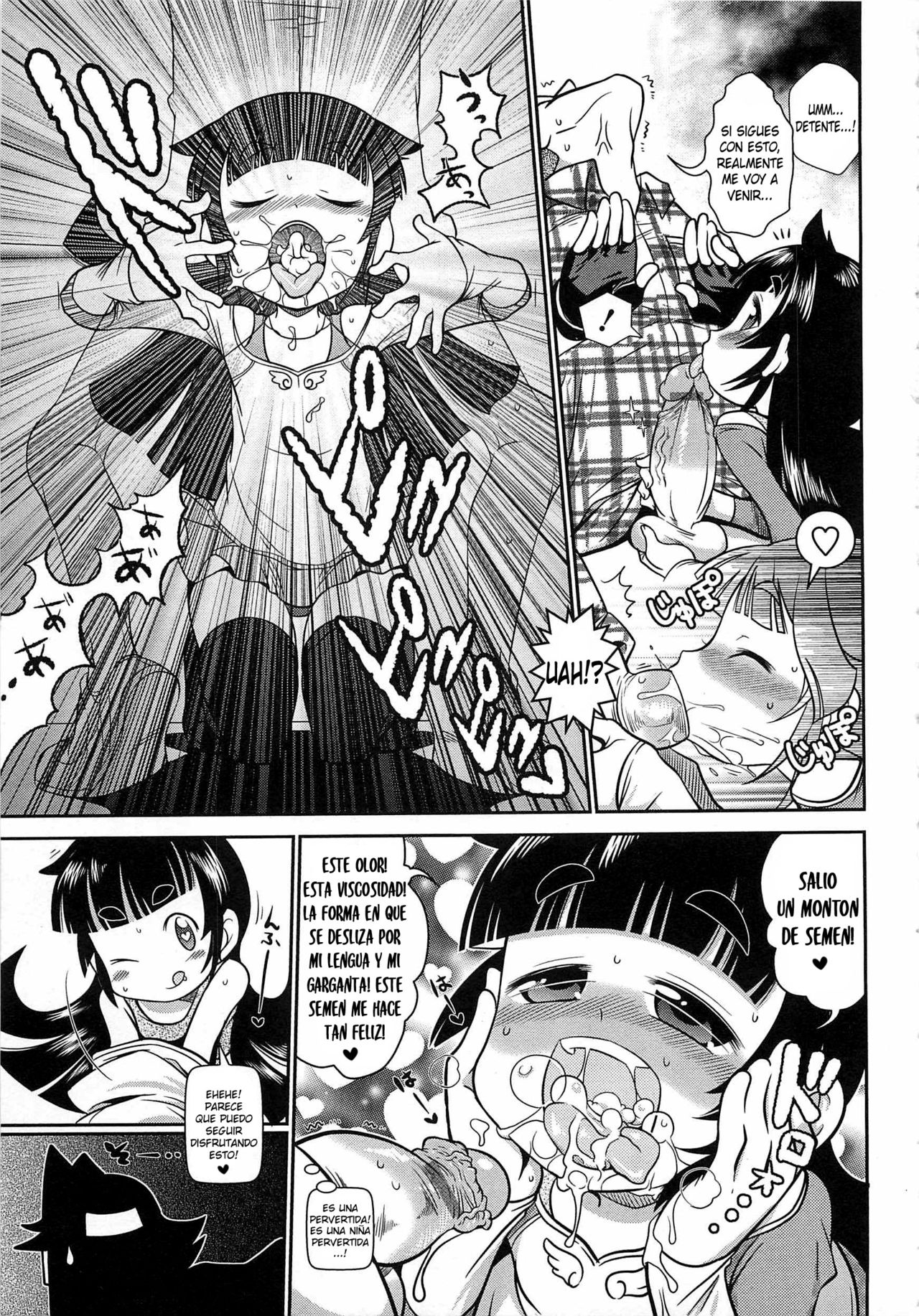 Bouya Yoiko da Kane Dashi na! | Los virgines son buenos, ahora saca la plata page 5 full