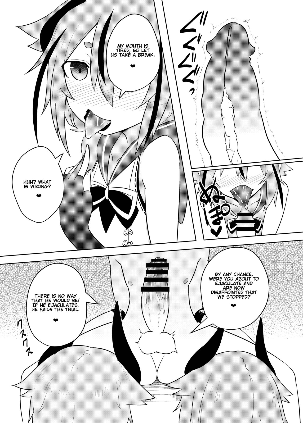 Makers no dou Kangaete mo Ecchi na Seirei Shiren page 11 full