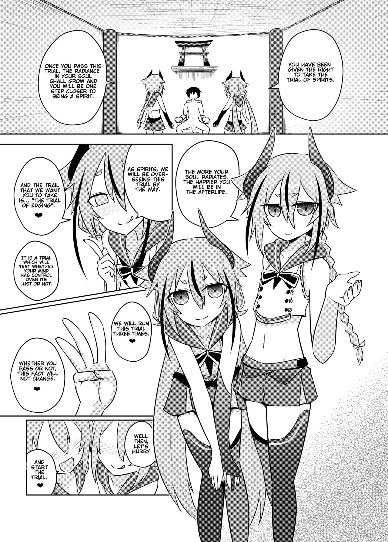 Makers no dou Kangaete mo Ecchi na Seirei Shiren page 3 full