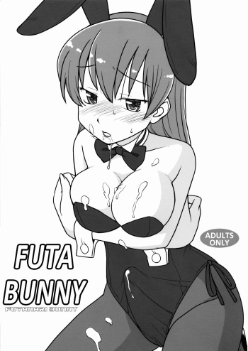 (C75) [Hinemosuan (Hinemosu Notari)] Futa Bunny [English] cover