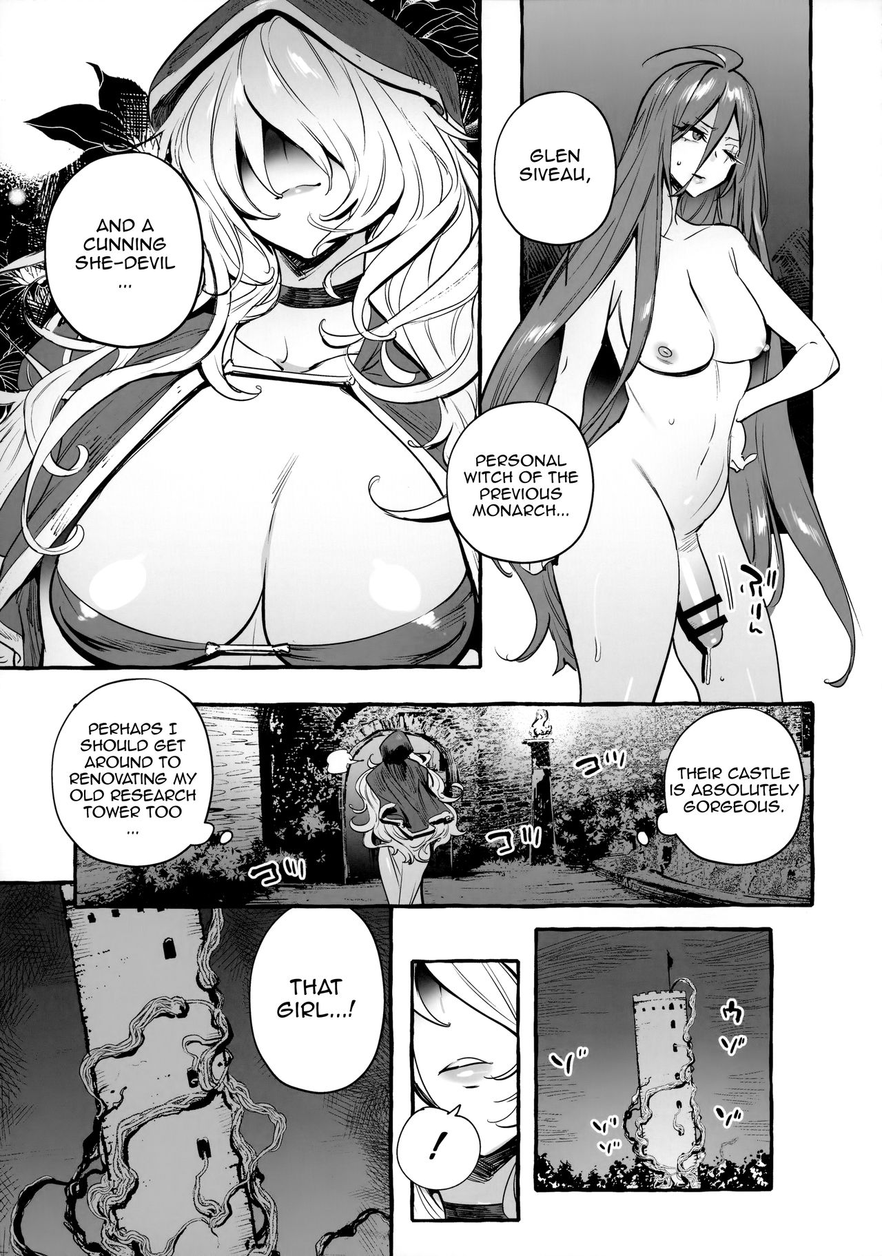Ochinpo Shitei | Cock Teacher And Student page 12 full
