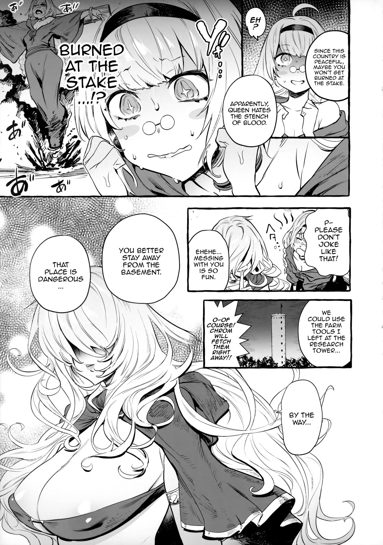 Ochinpo Shitei | Cock Teacher And Student page 4 full