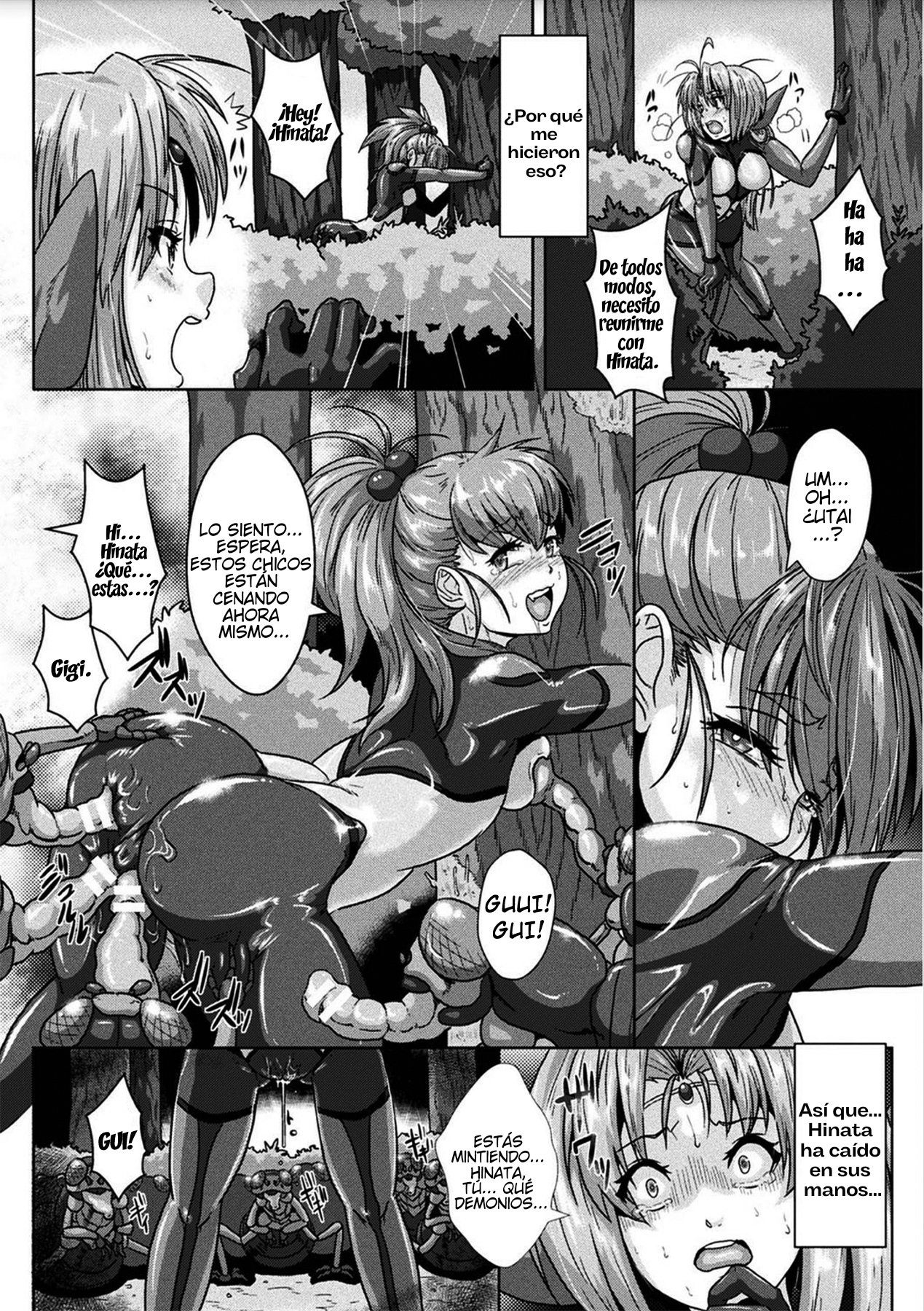 sanranbasyo ha uchuupairotto  2D Comic Magazine Sanran Acme Heroines Vol.2 page 8 full