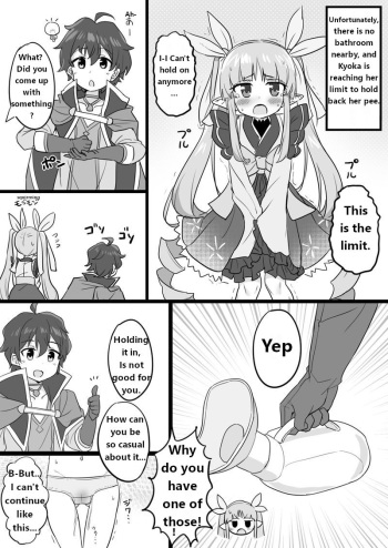 A manga about Kyouka-chan peeing in a held urinal cover