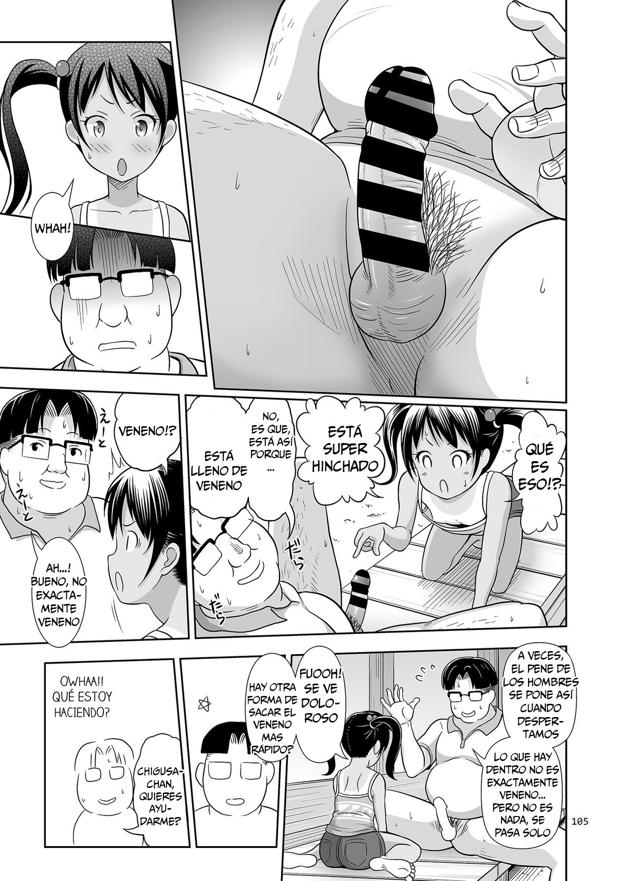 Meikko na Syoujo no Ehon 3 page 12 full